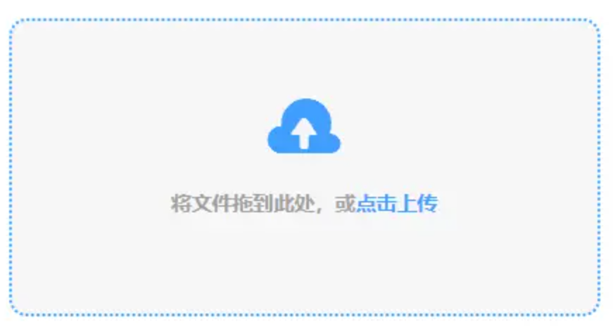 盈佳官网开户下载使用讲解 - 添加文件